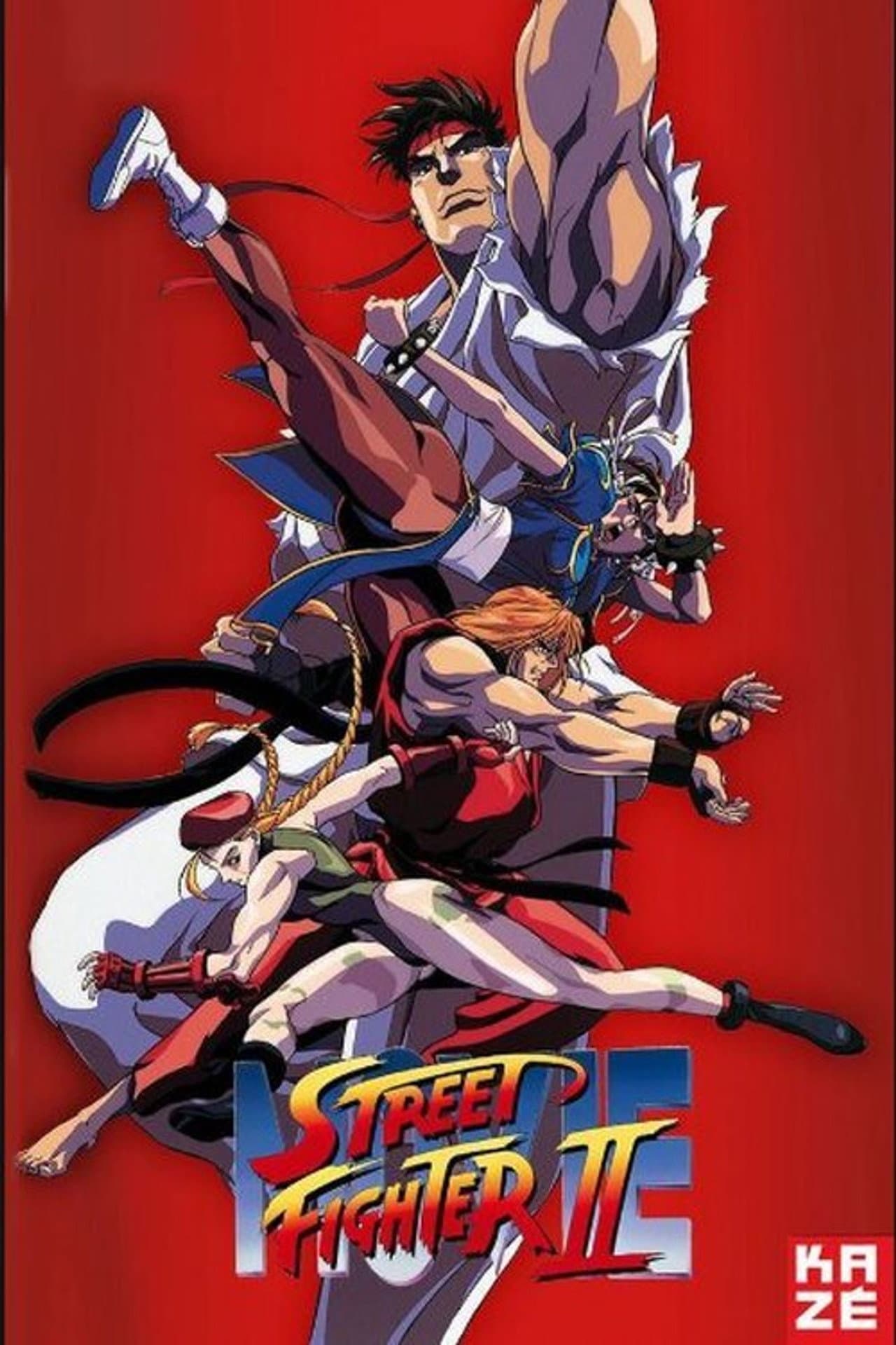 Street Fighter II: La pelicula Animada