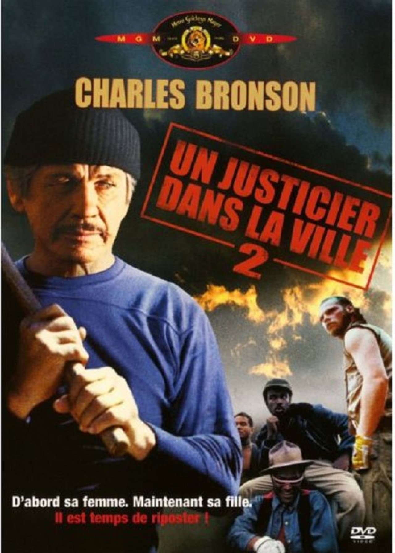 Death Wish II