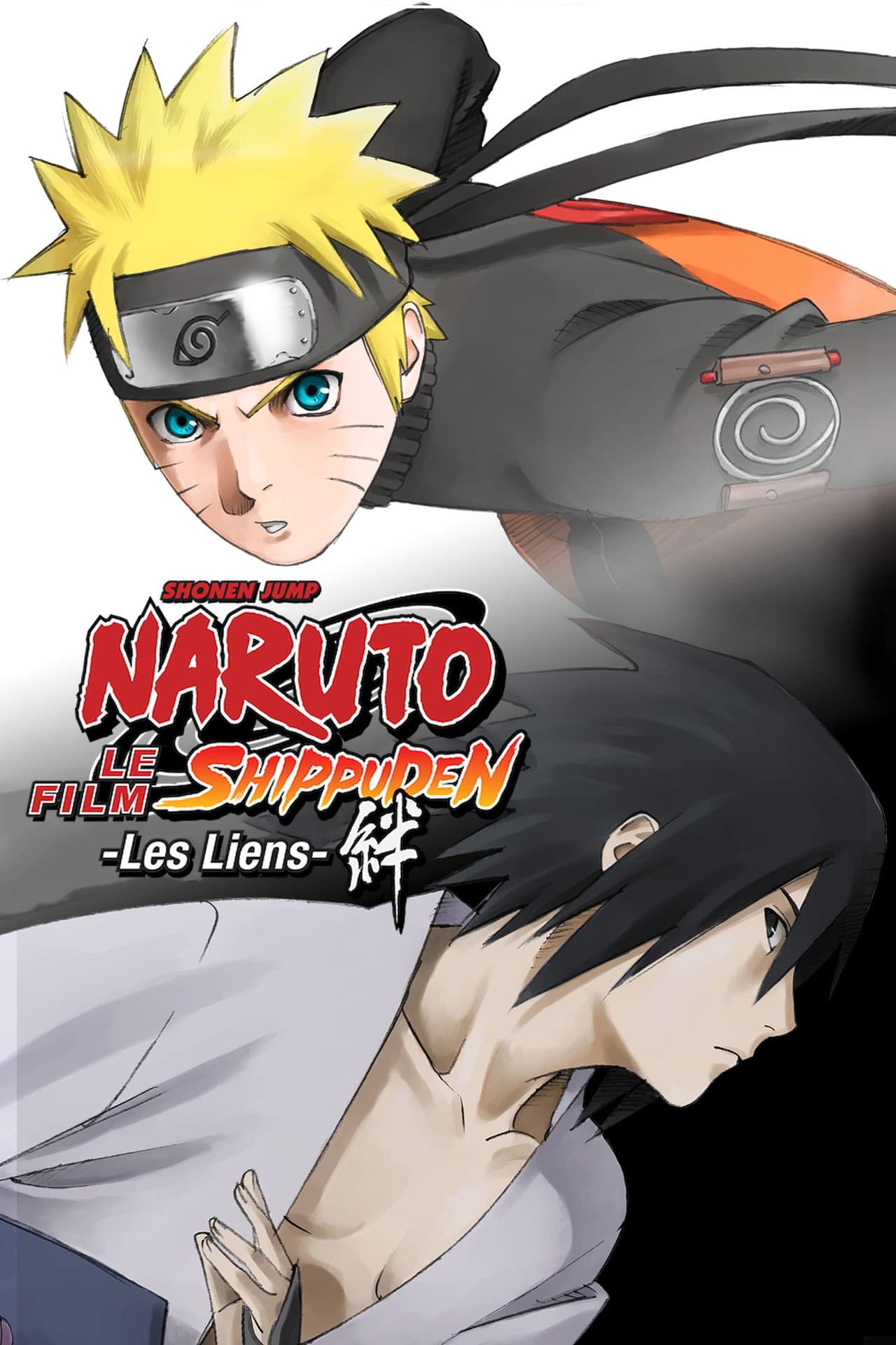 Gekijouban Naruto Shippuuden - Kizuna
