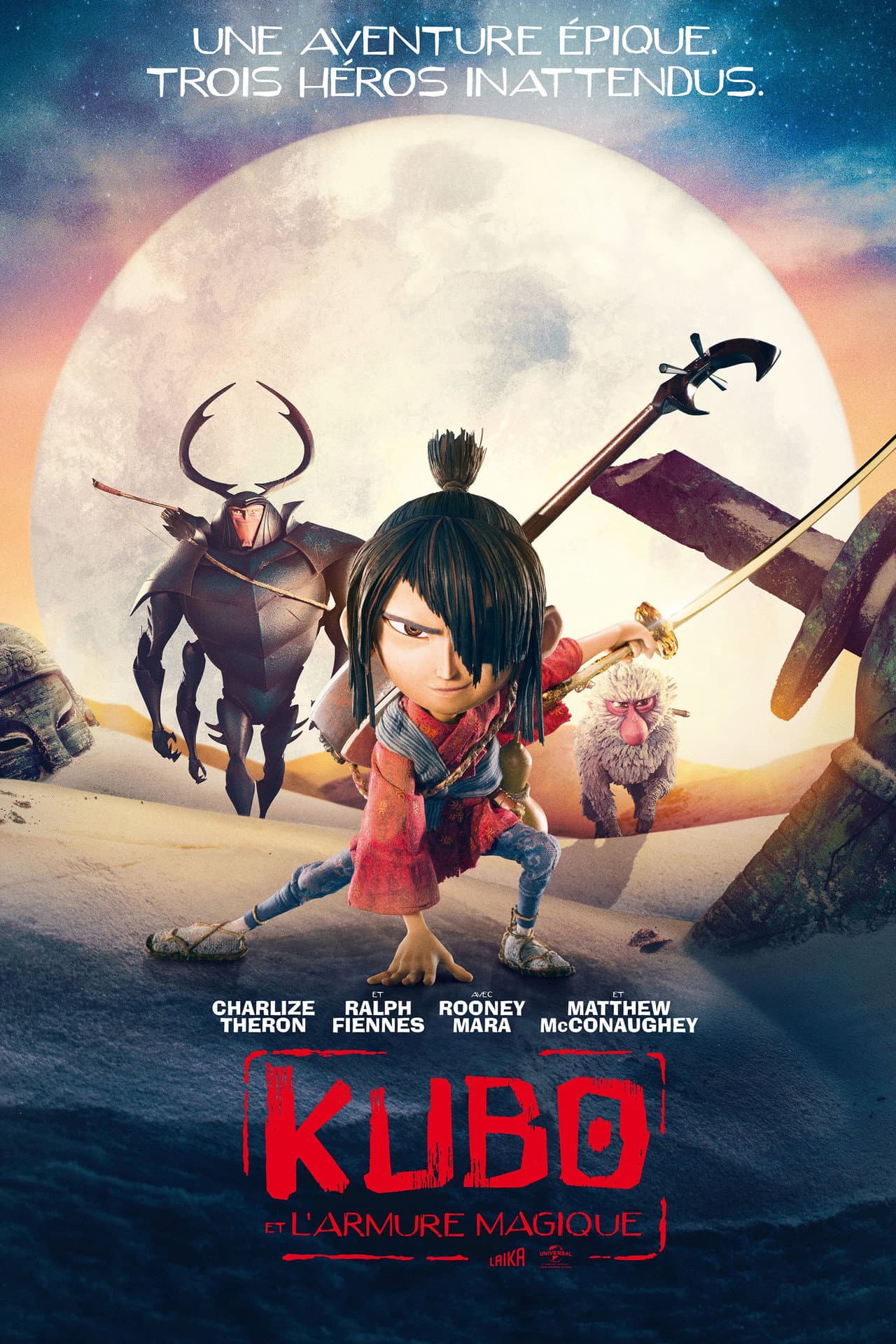 Kubo e la spada magica