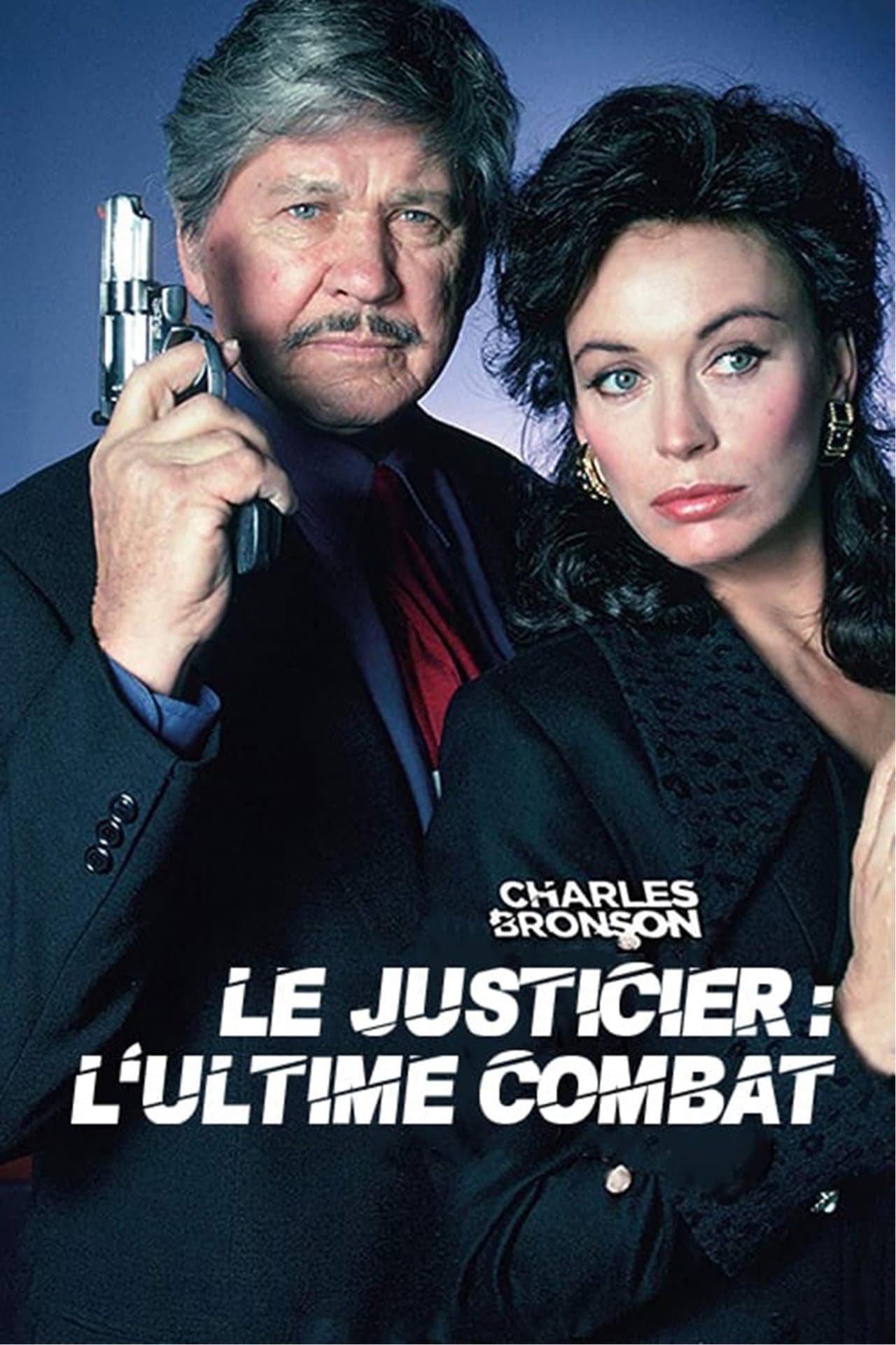 Death Wish V: The Face of Death