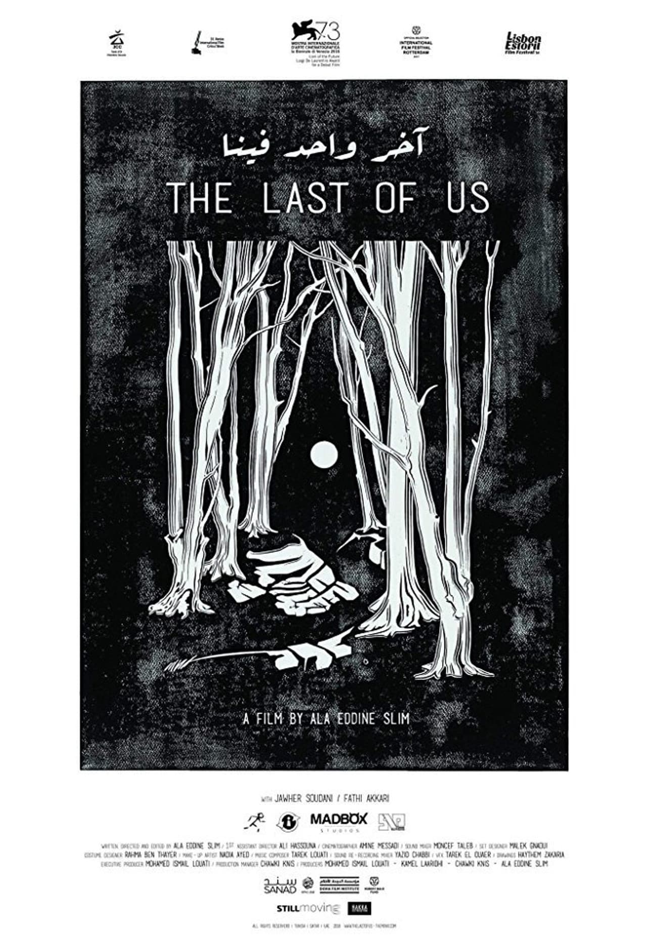 The Last of Us