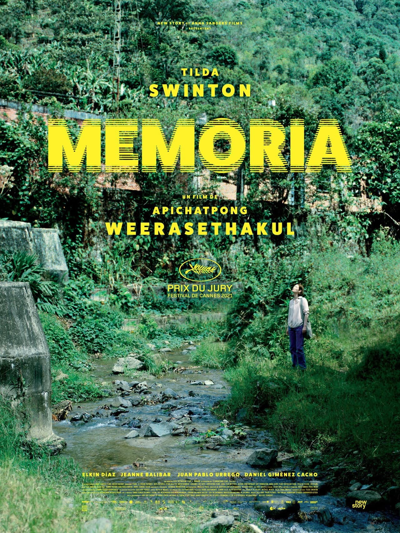 Memória
