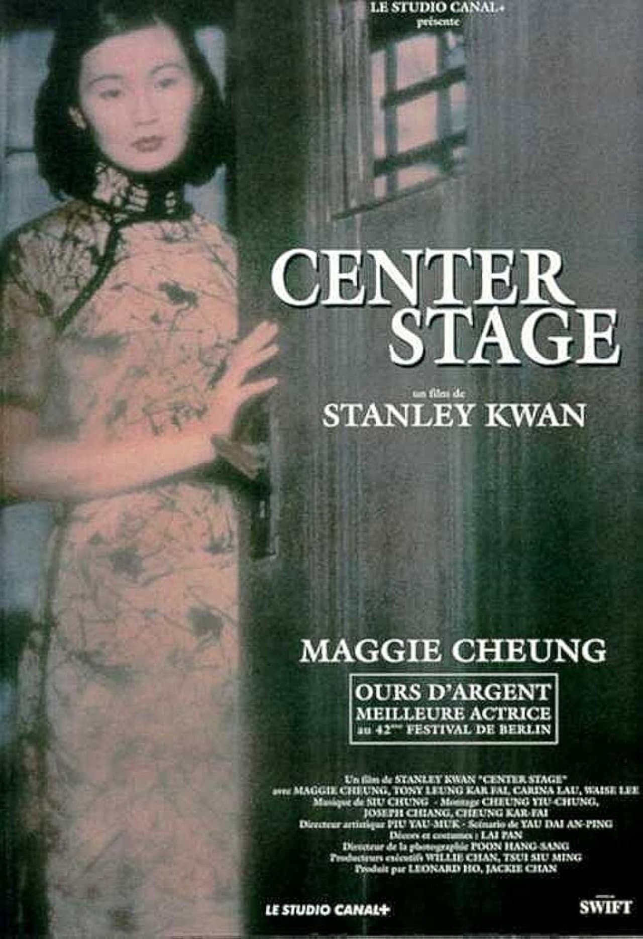 Center Stage