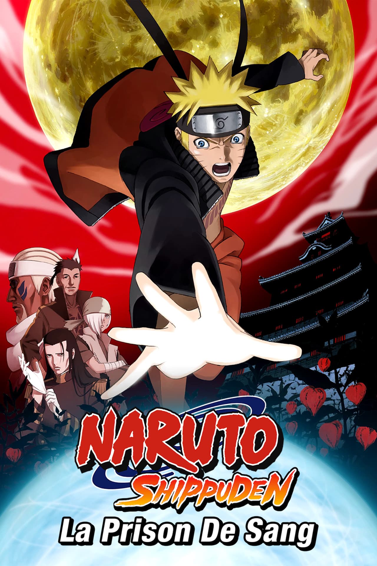 Gekijouban Naruto - Buraddo Purizun