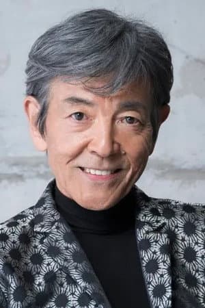 柴田恭兵