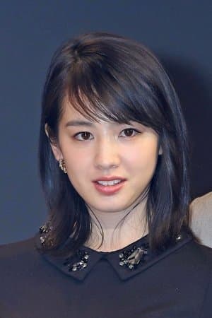 宮内ひとみ