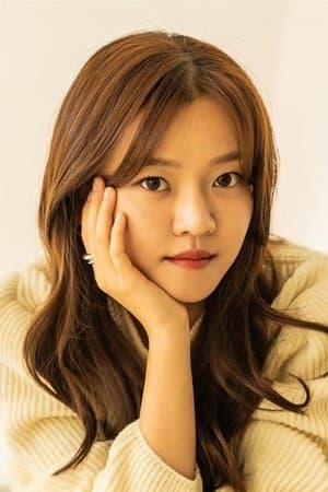 Go Ah-seong