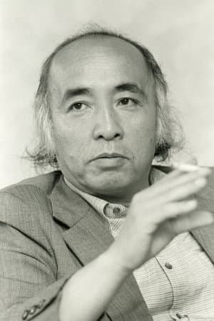 小林久三