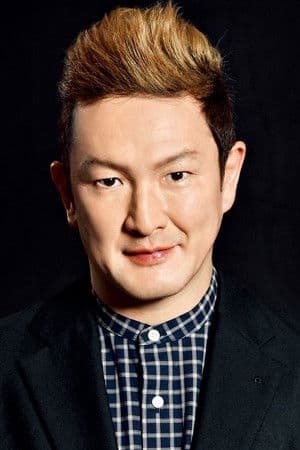 Shidō Nakamura
