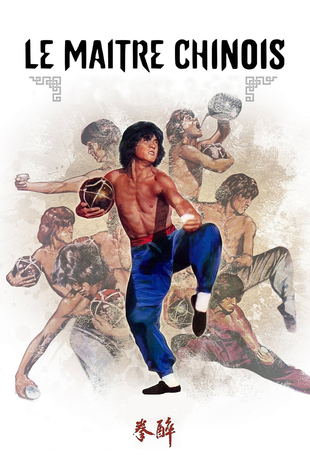 Drunken Master